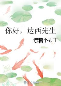 渣妻王爷命不久矣